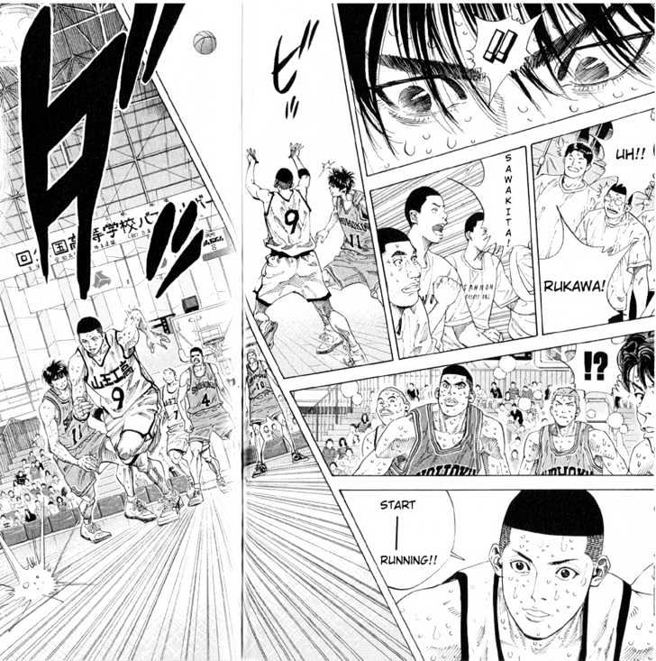 Slam Dunk, Chapter 255 image 03